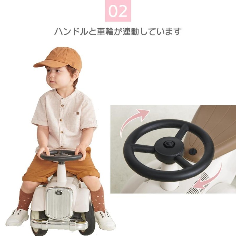 子供　乗り物　レトロ中古品とご理解頂けるかたのみ