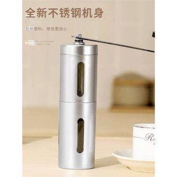 手磨咖啡機家用不銹鋼咖啡豆研磨機小型便攜手搖磨豆機手動磨粉器