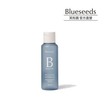 【Blueseeds】尤加利葉茶樹均衡沐浴露 100ml I 中性、油性膚質 木質調 I 芙彤園