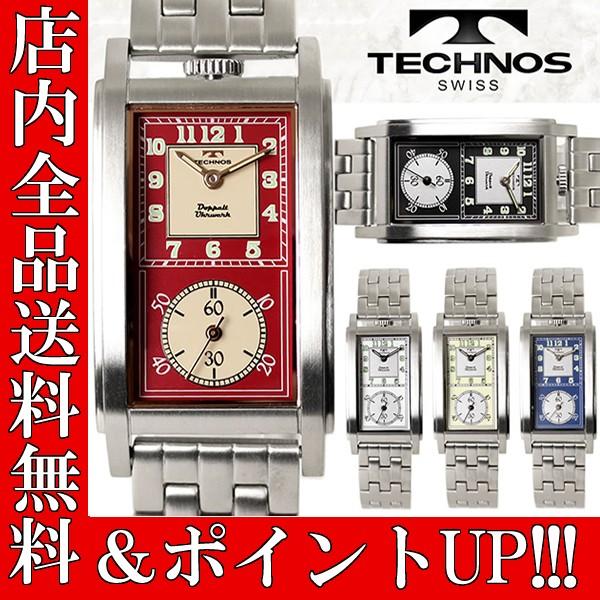 TECHNOS テクノス メンズ腕時計