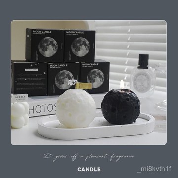 新品🌹月球香薰蠟燭批髮中秋節創意伴手禮禮物candle黑色造型香氛蠟燭 拍照道具 婚禮禮物 交換禮物 聖誕節禮物 擺件