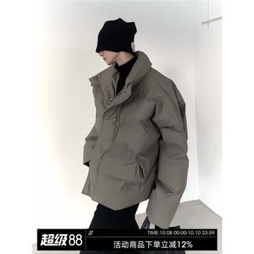 秋山風/韓國小眾時髦pu皮棉服外套男冬季高級感立領寬松加厚棉衣