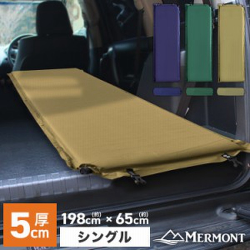 ✨【未開封】QUICKCAMP インフレーターマット グレー✨ 公式】寝具×クイックキャンプ(QUICKCAMP) | スポーツ・レジャー