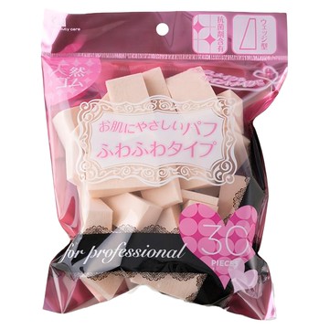 KAI 貝印 三角粉撲(30入) 柔軟親膚 細緻上妝 乾濕兩用 打造完美妝容  kq-3063  1個