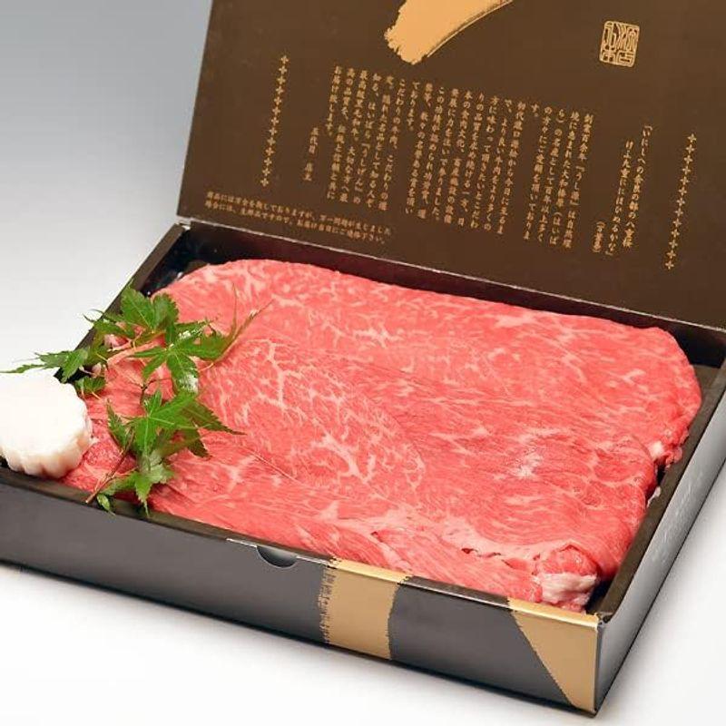 ギフト 大和榛原牛（黒毛和牛A5等級）すき焼き用 赤身モモ肉 350g 化粧箱入り お中元 お歳暮 内祝い