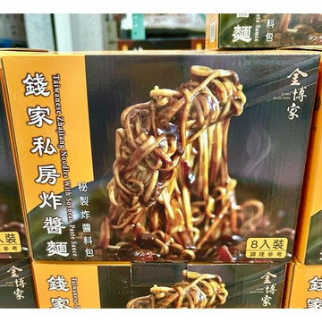 COSTCO好市多 錢家私房炸醬麵1280g共8包🌱五辛素