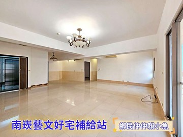 小魚獨家下南崁麗寶經典三面採光3+1房車｜桃園市蘆竹區奉化路