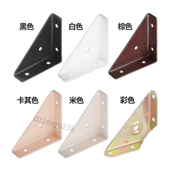 【台灣人氣王】三面三角固定片角碼角鐵直角加厚床角碼床角加固配件櫥櫃吊碼支架【折扣狂歡】【親民價】