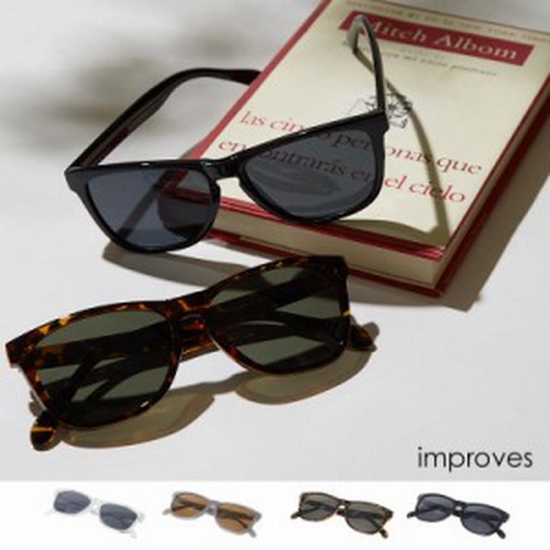 クリア サングラス メンズ レディース ウェリントン メガネ 眼鏡 めがね おしゃれ Uvカット 薄い色 カラーレンズ ウエリントン Improves 通販 Lineポイント最大1 0 Get Lineショッピング