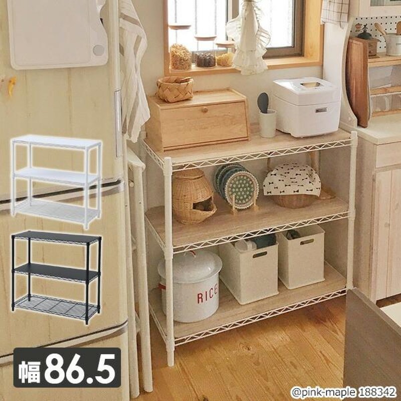 おうちすっきり スチールラック 木製棚板2枚セット (幅86.5 奥行39 高