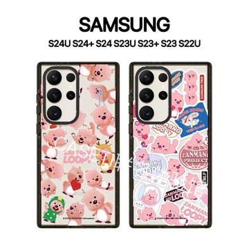 CASETi聯名loopy小海貍Galaxy S23 Ultra手機殼適用于三星Samsung S22U 個性滿屏貼S24磁吸MagSafe防摔亞克力