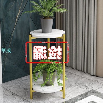 花架子客廳落地式簡約現代裝飾室內花盆架綠蘿陽臺置物架多層輕奢