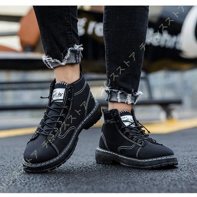 3年保証 メンズ シューズ ブーツ Puレザー 男靴 大きいサイズ おしゃれ ビジネス カッコイイ 靴 冬 保温 秋冬 革 Puレザー 男性 男の子 メンズ シューズ ブーツ カッコイイ 靴 秋冬 革 ブーツ