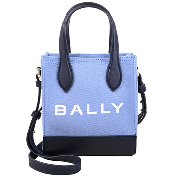 BALLY BAR XS 品牌LOGO帆布皮革手提/肩背包.粉末藍