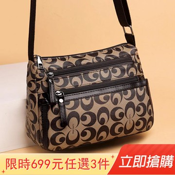 中年女包媽媽包2024新款女士時尚單肩包斜挎背包收錢包軟皮小包包