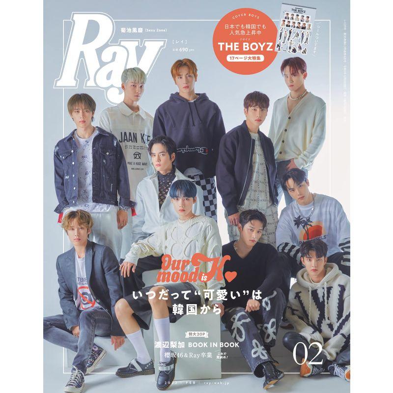 Ray(レイ) 2022年 02 月号表紙:THE BOYZ