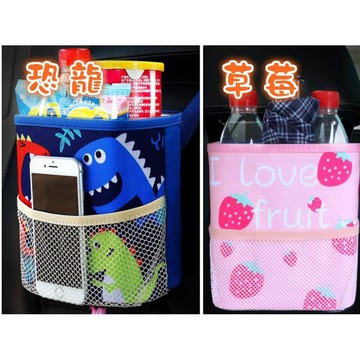 【Q貝比】台灣現貨  可愛汽車用垃圾桶 汽車用品 車內置物桶 多功能收納桶