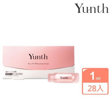 【Yunth】生維他命C美白精華1ml X28入