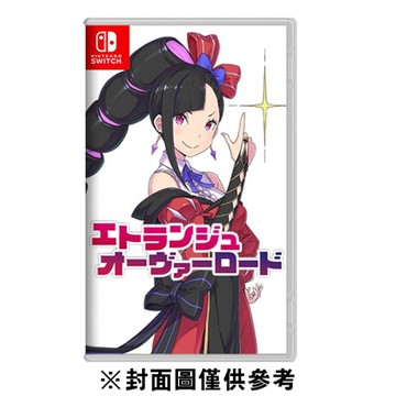 【預購】【NS】Etrange Overlord 異界魔姬《中文版》-2026-03-26上市
