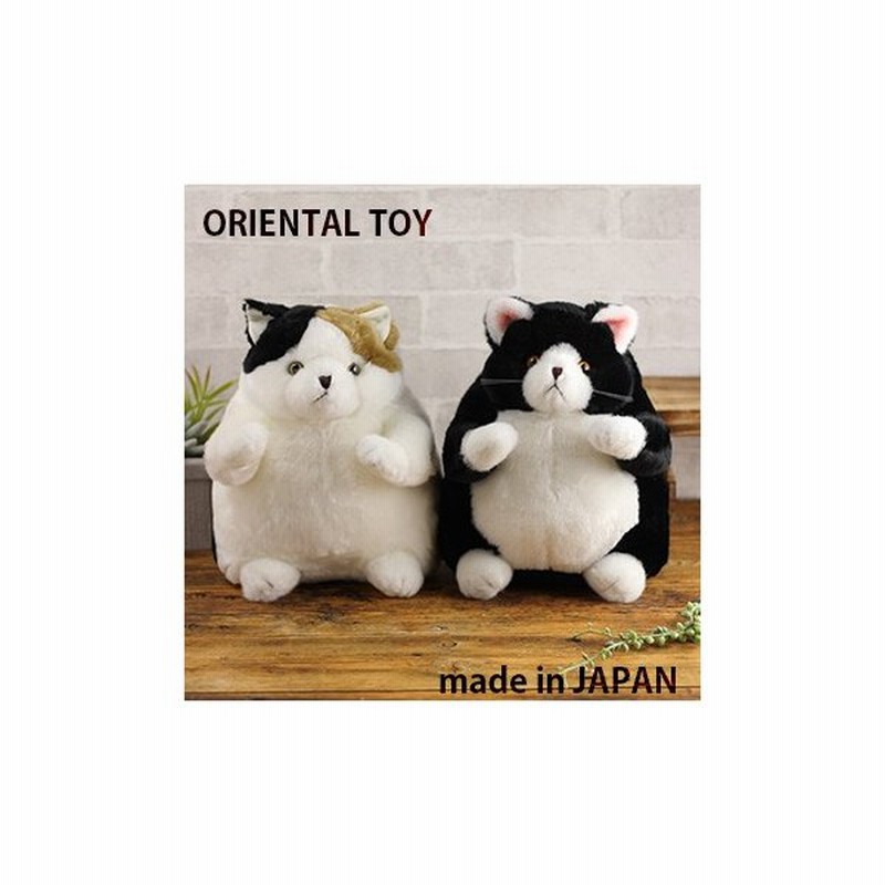 猫のぬいぐるみ 日本製 デブ猫 M 猫 ぬいぐるみ リアル かわいい ねこ ネコ 猫雑貨 でぶねこ でぶ猫 デブネコ 即納 通販 Lineポイント最大get Lineショッピング