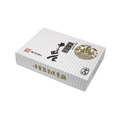 ふるさと納税 「2日工程熟成仕込み」手延素麺　中口　54束　（2.7kg）　 香川県小豆島町