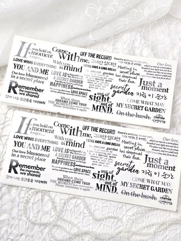 ：療癒小失誤：霧面透明貼紙