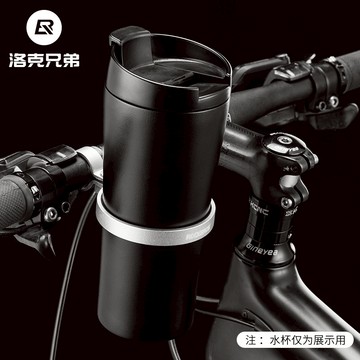 ROCKBROS洛克兄弟旗艦店 水壺架 車把水壺架 铝合金水壺架 自行車水壶架 公路車水壺架 山地車水壺架 騎行水壺架