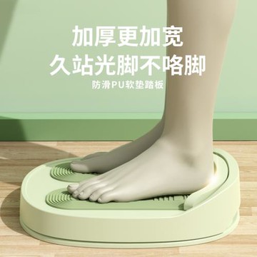 折疊拉筋斜踏板檔位調節拉伸男女健身器材小腿肌肉按摩防滑拉筋板