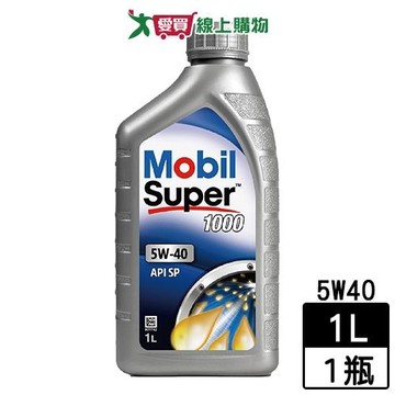 Mobil Super 1000 5W40 合成機油1L 合成機油 機油 機車 油【愛買】