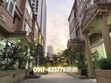 ⭐海山捷運⭐稀有社區型透天釋出｜新北市土城區明德路二段