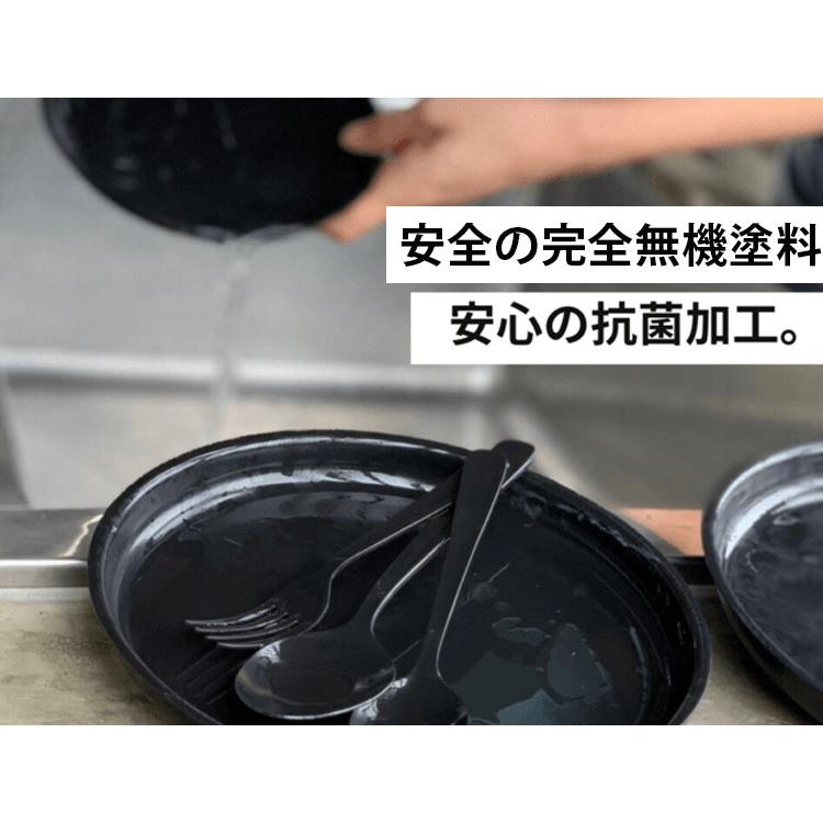 Earth Gear アウトドア食器7点セット アースギア