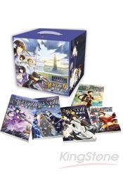 噩盡島Ⅱ(1-11) 珍藏套書 (書盒版)