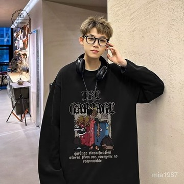 【優選好物】國潮印花純棉長袖T恤男秋季港風ins寬鬆休閒打底衫韓係潮流上衣服 DZR4