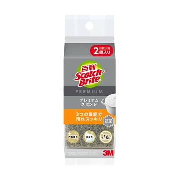 (贈品請勿下單)3M 百利日系3層海綿菜瓜布- 極緻去漬 2片裝(完全贈品)