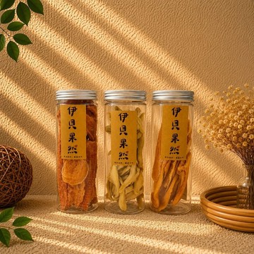 【伊貝果然】酸甜雙享芒果乾