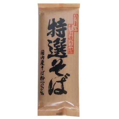 遁所食品 特選そば 200g ×10セット