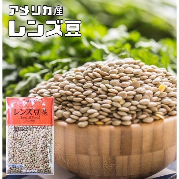 豆力 豆専門店のレンズ豆（皮つき）　200g