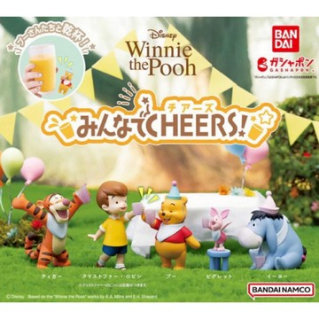 <蛋黃限定>😁新貨到👰🏾‍♀️ 迪士尼 小熊維尼慶祝公仔 屹耳 維尼 跳跳虎 扭蛋 確認款 全新現貨