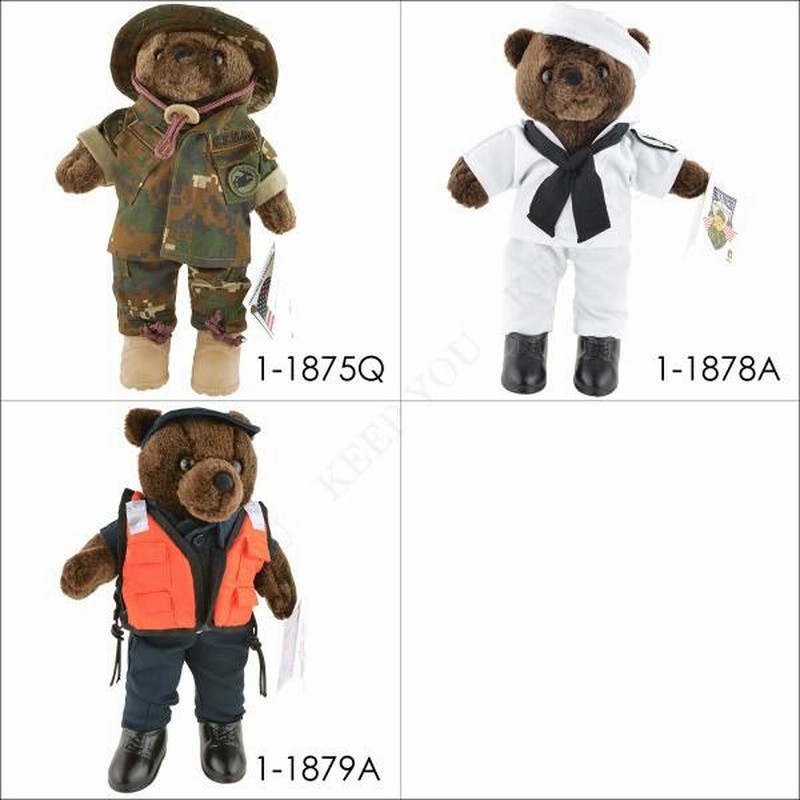 新品 ヘリーハンセン アメリカズカップ記念 ヨット テディベア クマ ぬいぐるみ ベアぬいぐるみ】海上自衛隊・ボールチェーン付 | BBマーケット