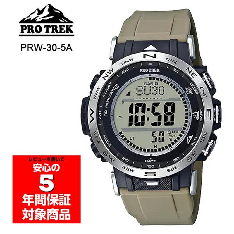 PRO TREK PRW-30-5 電波ソーラー クライマーライン 腕時計 メンズ レディース ユニセックス デジタル カシオ プロトレック  逆輸入海外モデル | LINEブランドカタログ