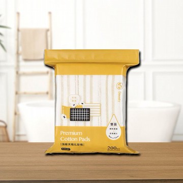 Gbuuty~頂級夾棉化妝棉(200片)