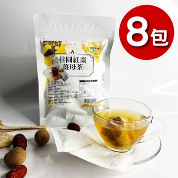 【王媽媽推薦】桂圓紅棗薑母茶8包組(5g*10小包)/包