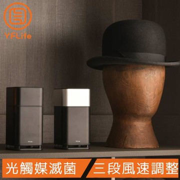 (加碼送 7-11超商禮券100元)YFLife AIR6 PLUS 淨化王者 奈米光觸媒+負離子 雙效淨化器 空氣清淨機