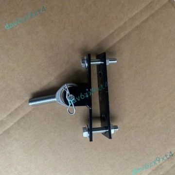 💥公司貨可開票💥 電動 三輪車 後掛 小拖車連接器通用配件改裝後掛拖車電動車後掛配件