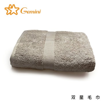 精梳棉渘浴巾-靜謐灰
