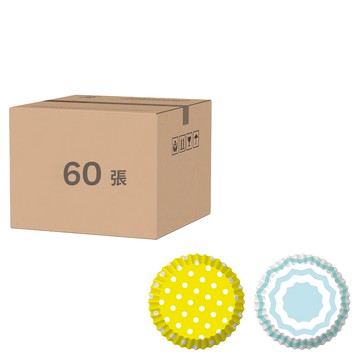 PEDRINI Gadget 蛋糕紙模6.5cm 森野清新  60張