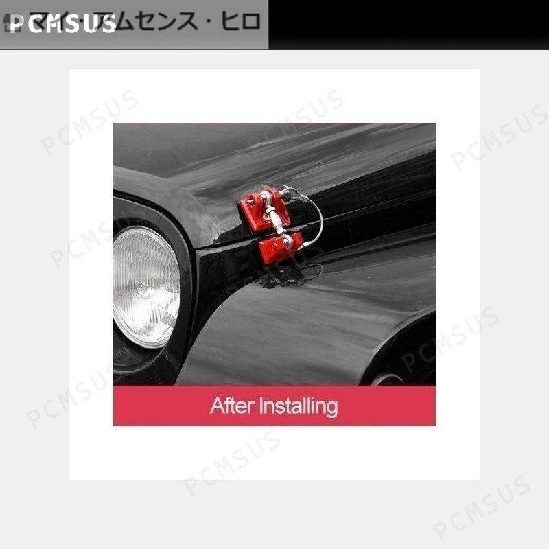 高品質 ボンネットピン MOPAI レトロスタイル 車外装 ロックフード