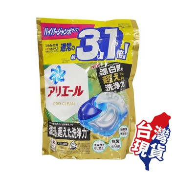 日本P&G ARIEL 3.1倍炭酸 4D洗衣膠球補充包28入-漂白成份