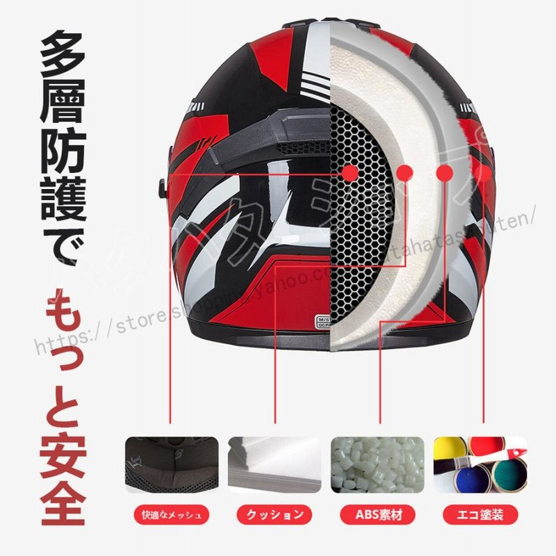 ヘルメット バイクヘルメット ハーフヘルメット ジェットヘルメット ダブルシールド 原付 軽量 Helmet Abs製 半帽 おしゃれ インナー取り外し可 防風 四季通用 通販 Lineポイント最大get Lineショッピング