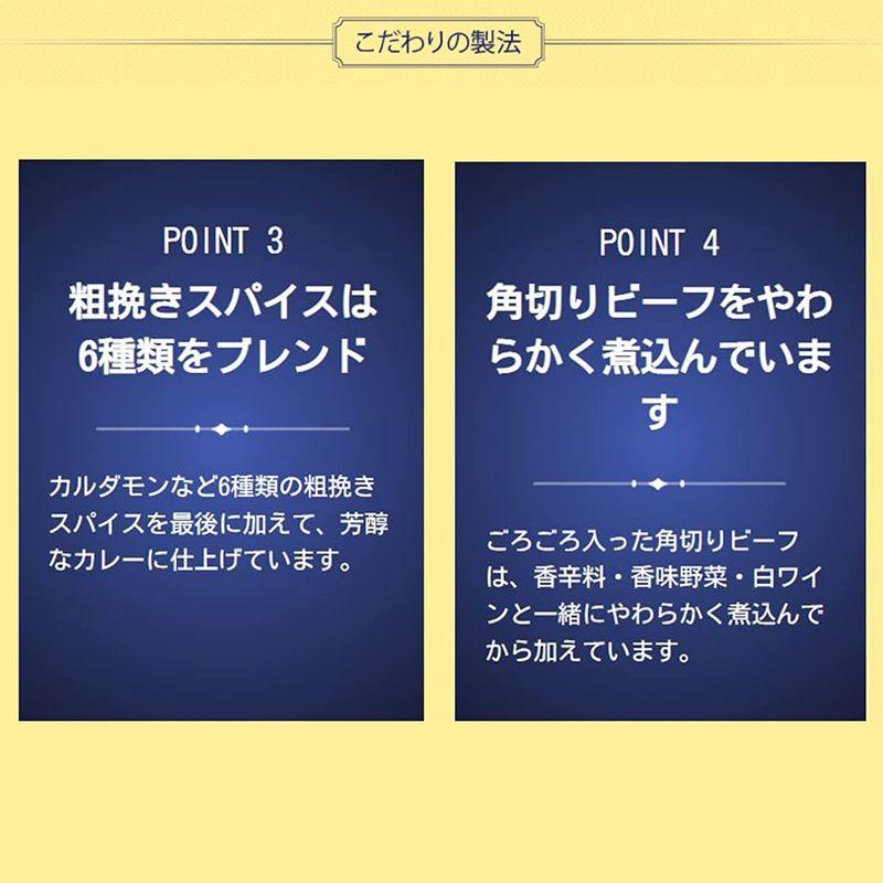 大塚食品 The ボンカレー 210g×2箱 レンジ調理対応